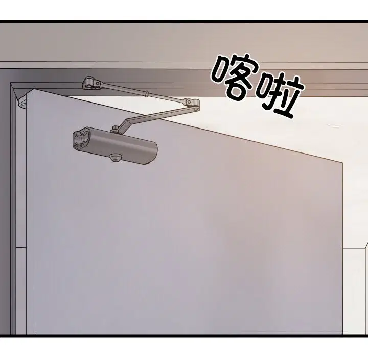 第116話