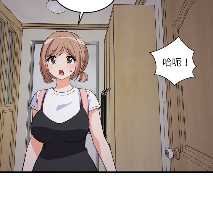 第116話