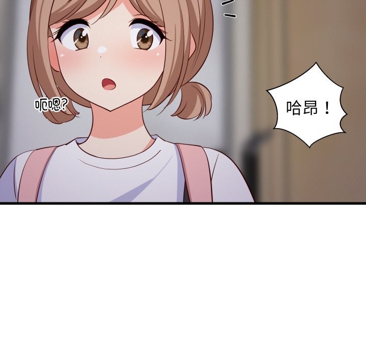 第116話