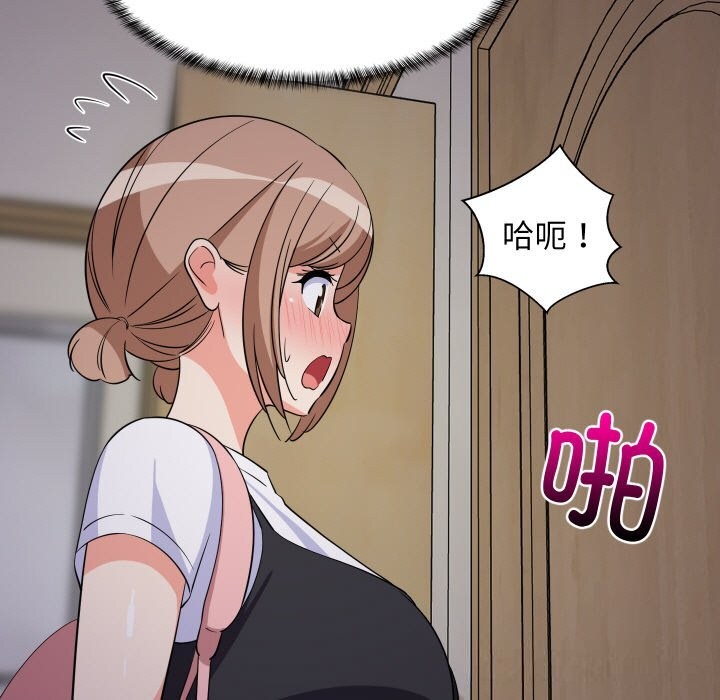 第116話