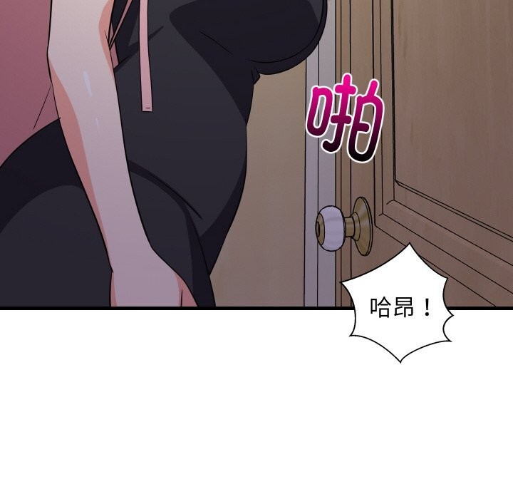 第116話