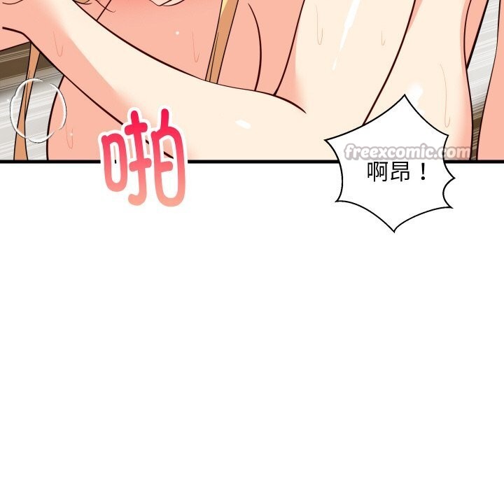 第116話
