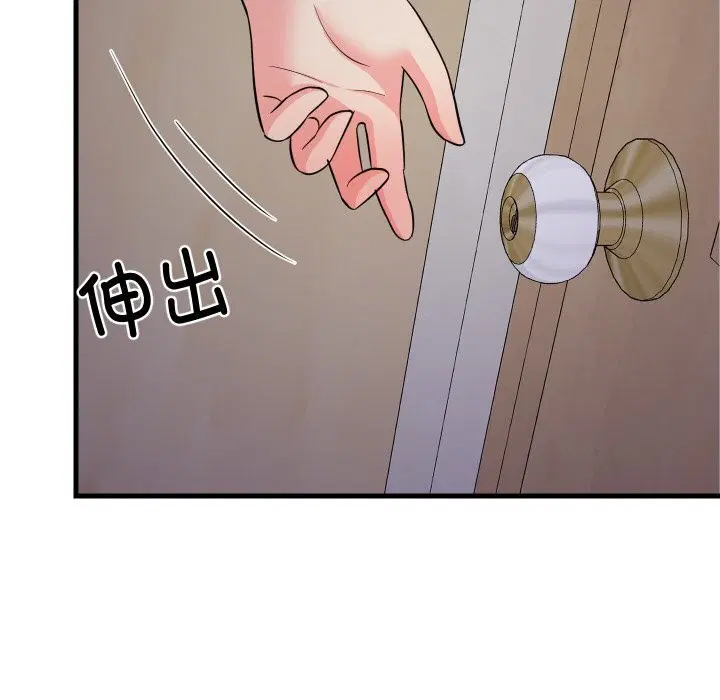 第116話