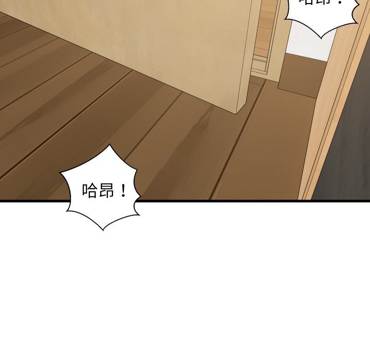 第116話