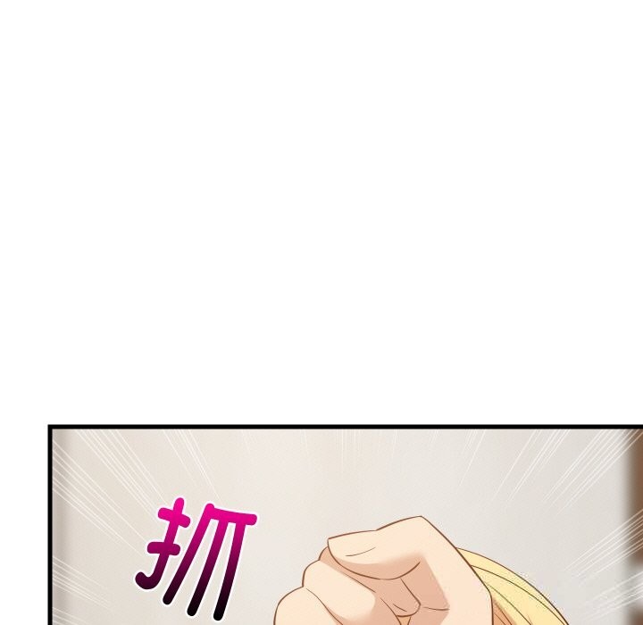 第116話