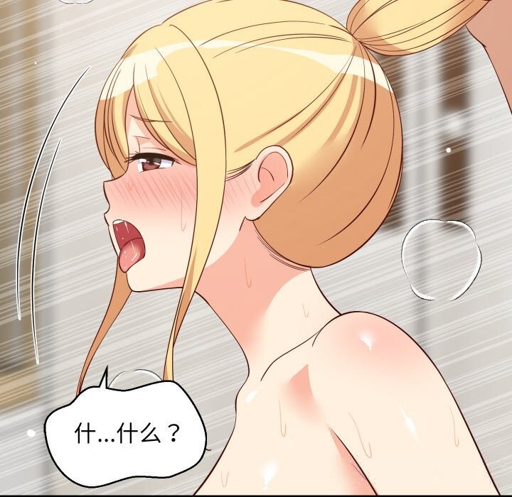第116話
