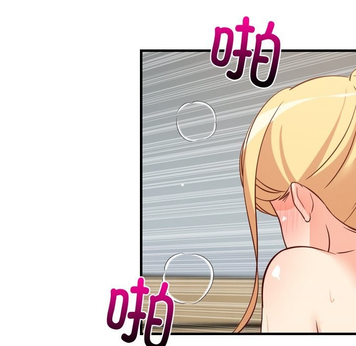 第116話
