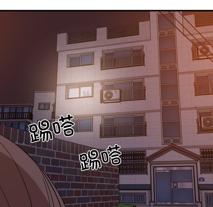 第116話