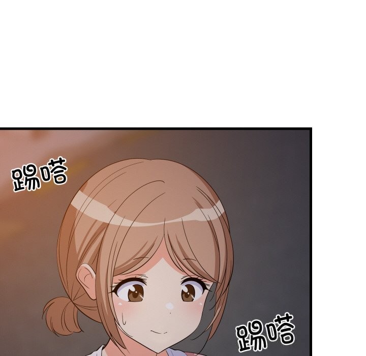 第116話