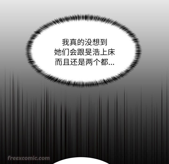 第116話