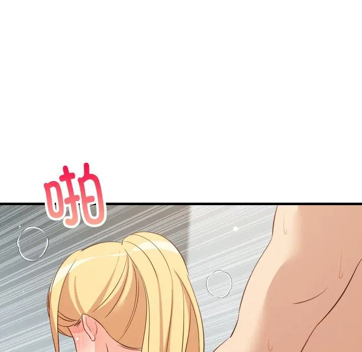 第116話