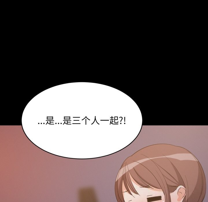 第116話