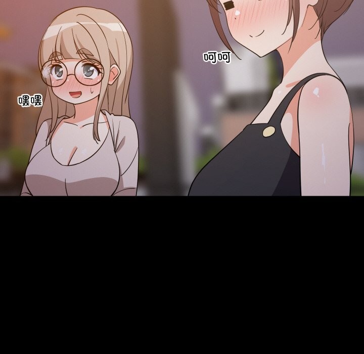 第116話