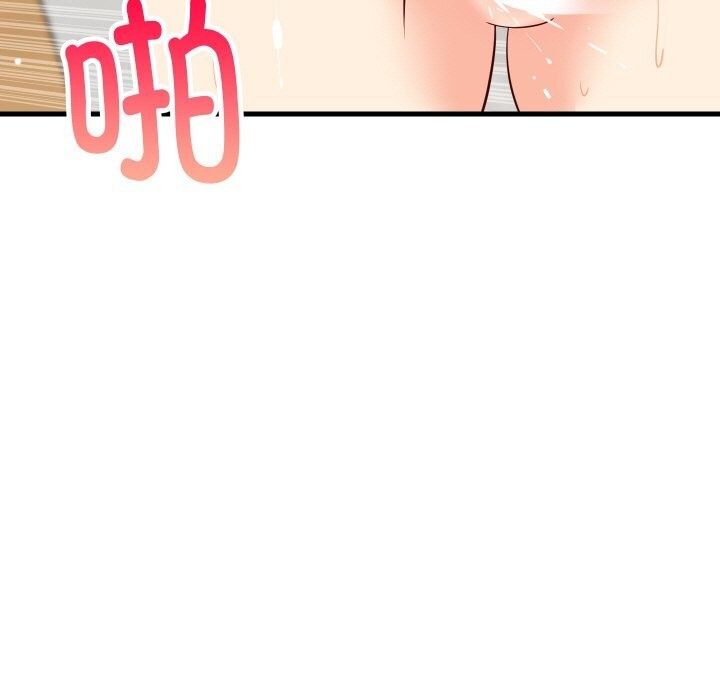 第116話