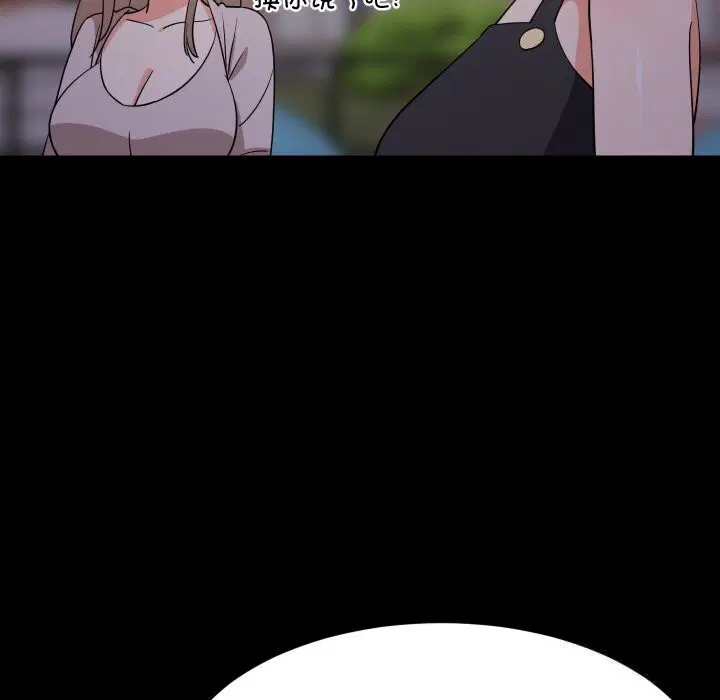 第116話