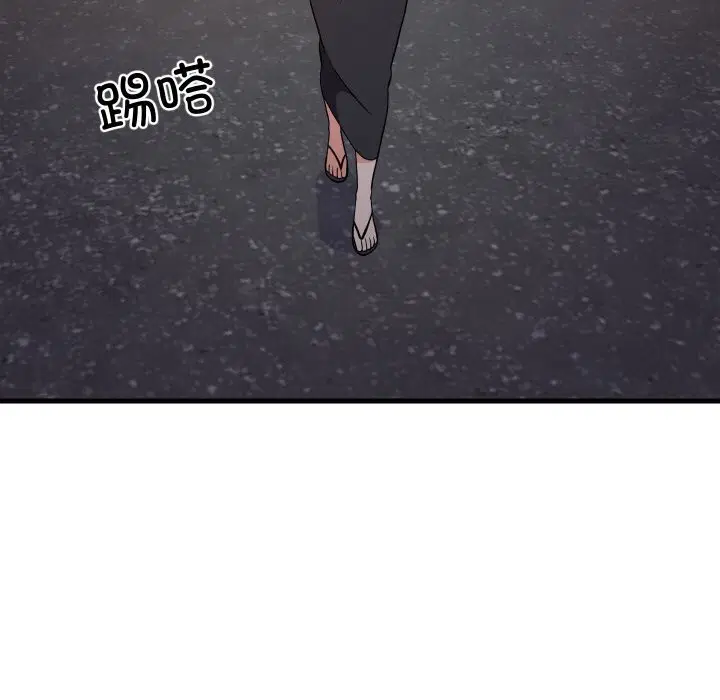 第116話
