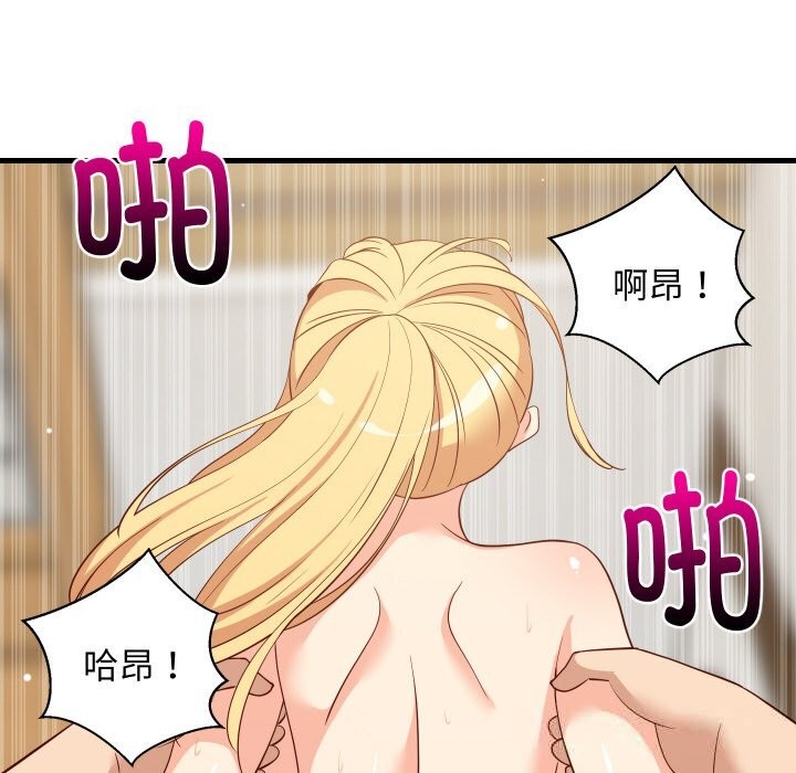 第117話