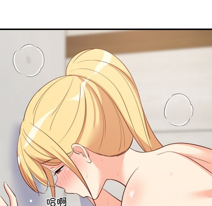 第117話