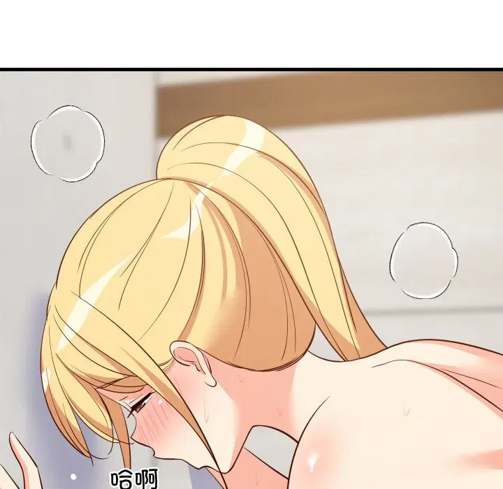 第117話