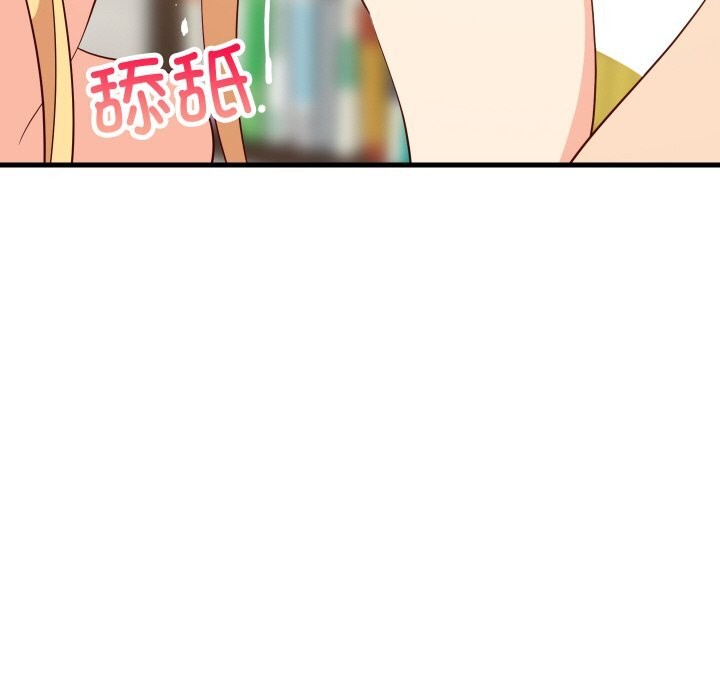 第117話