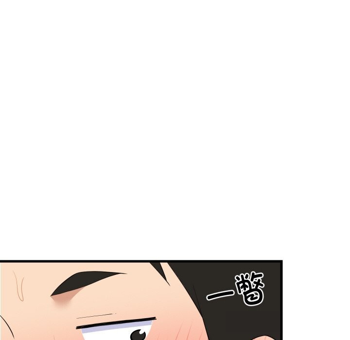 第117話