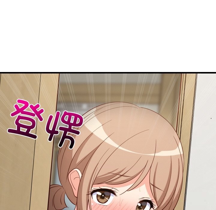 第117話
