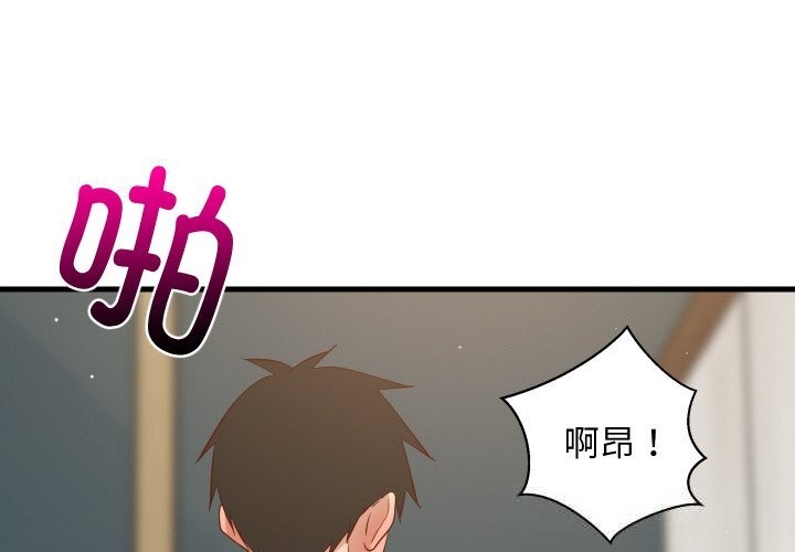 第117話