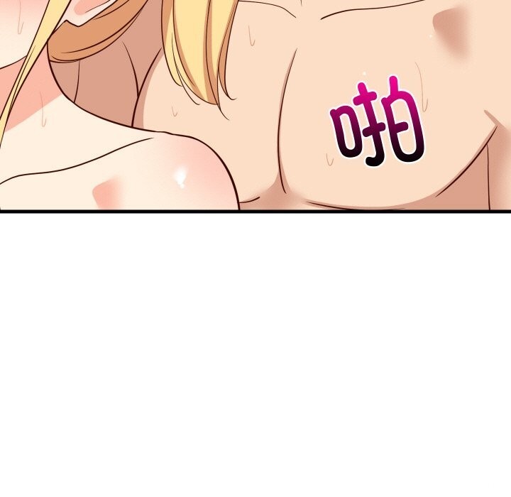 第117話