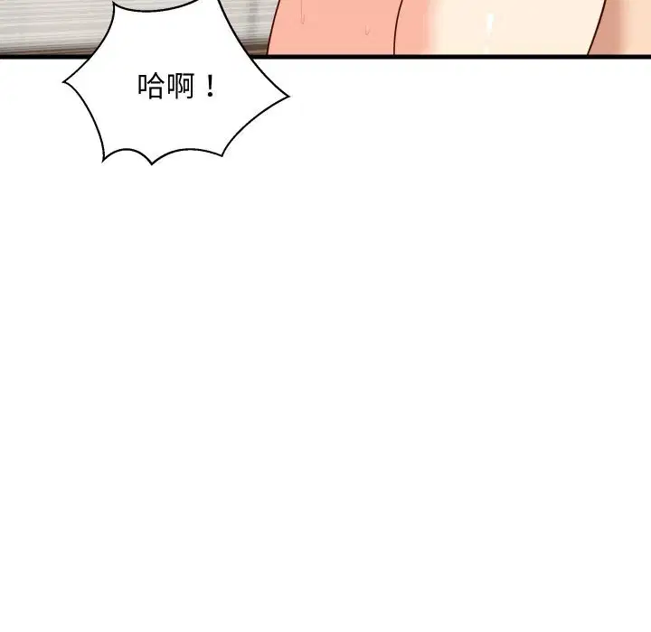 第117話