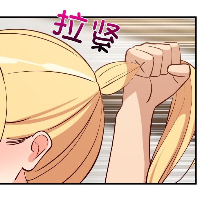 第117話
