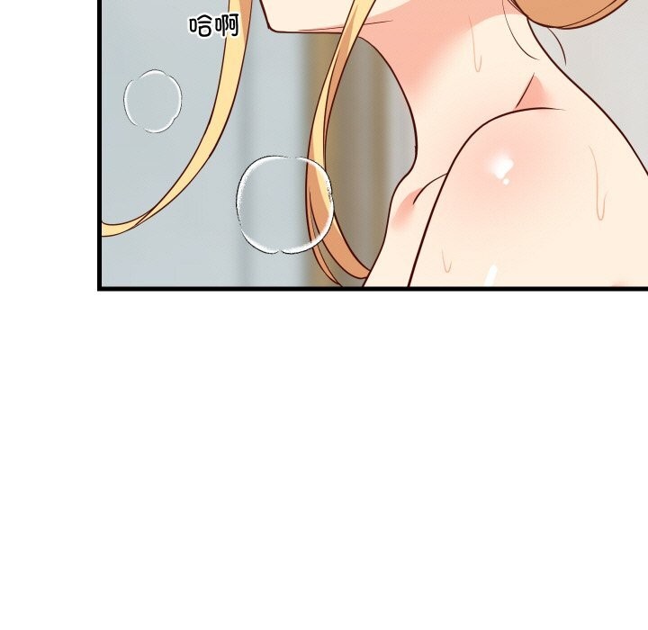 第117話
