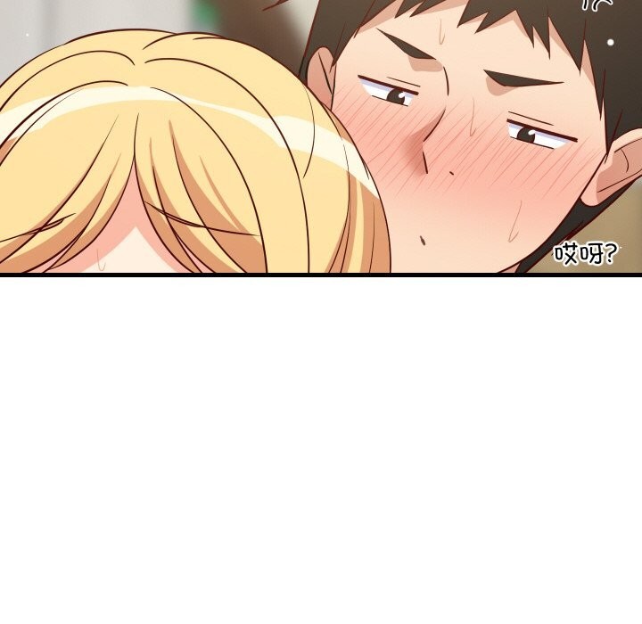 第117話