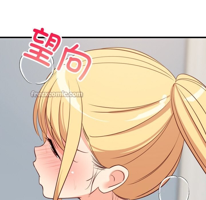 第117話