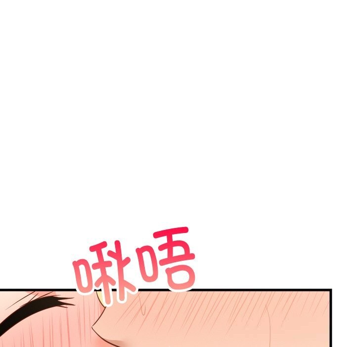 第117話