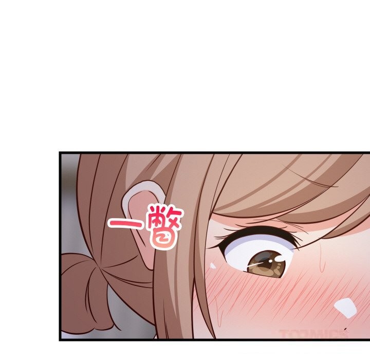 第117話