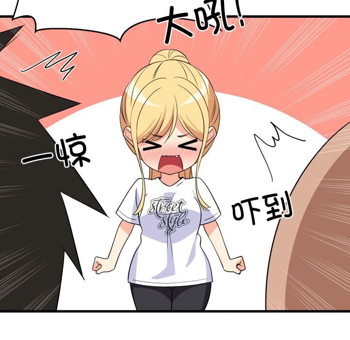 第118話