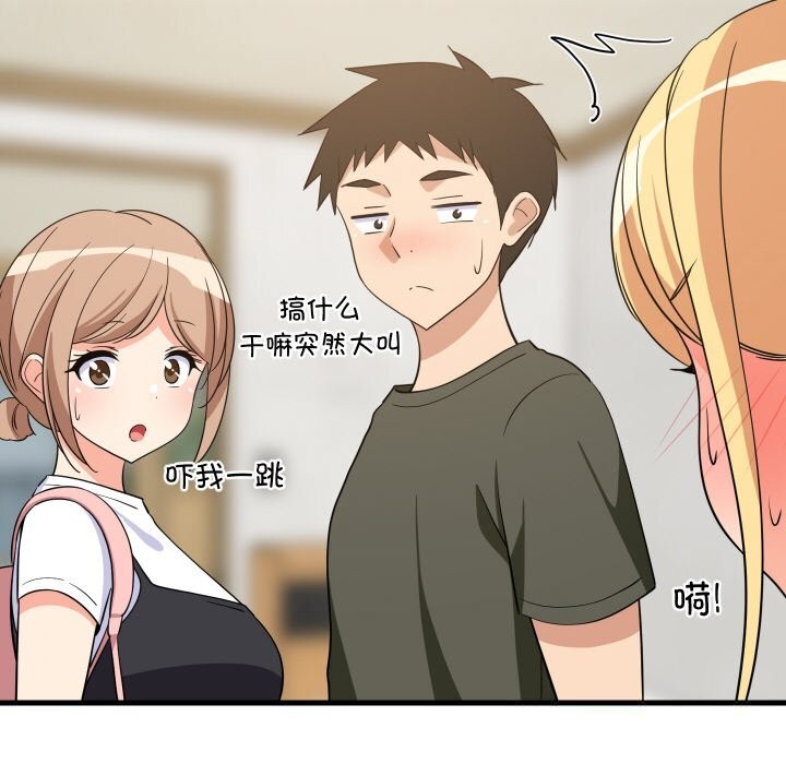 第118話
