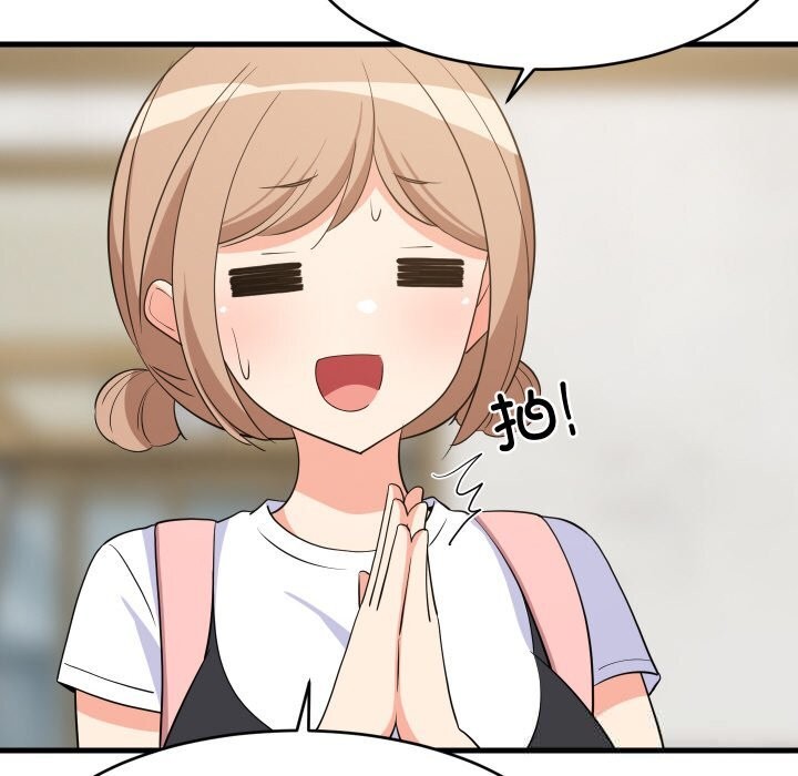 第118話