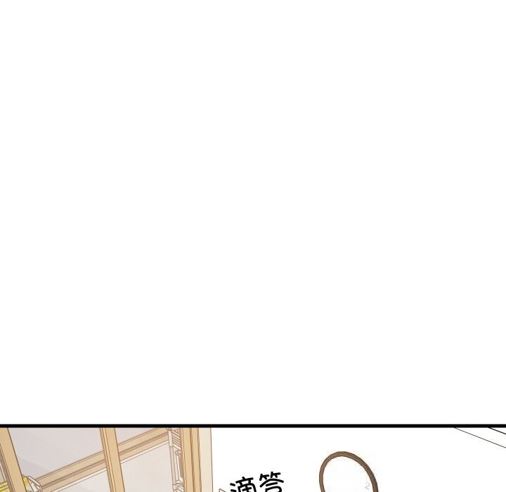 第118話