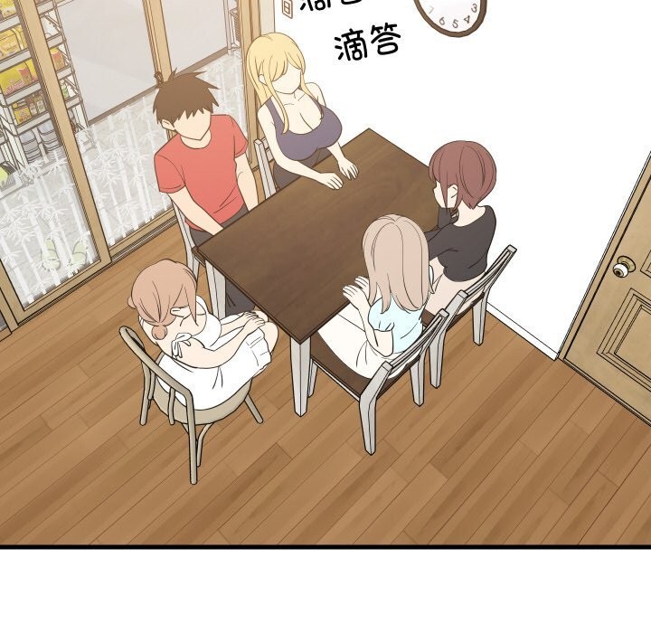 第118話