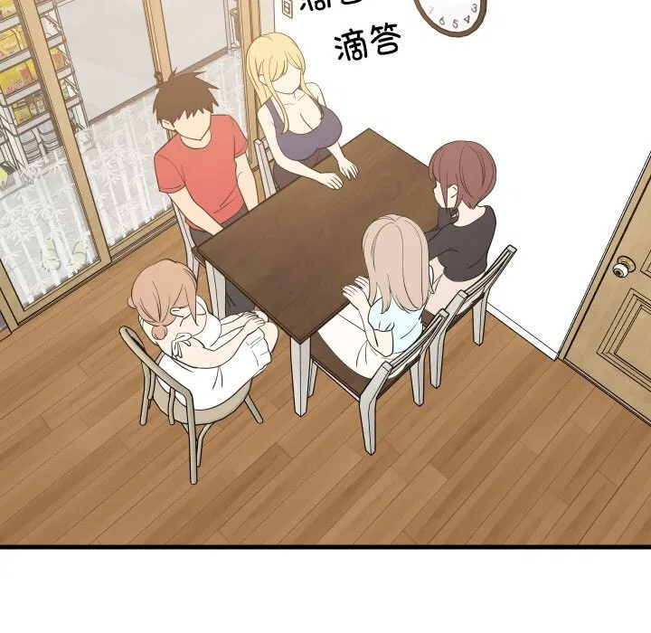 第118話