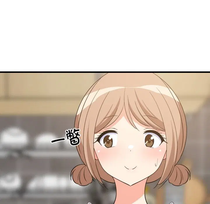 第118話