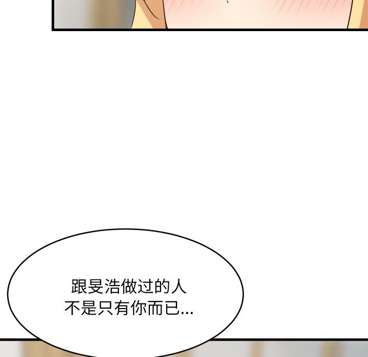 第118話