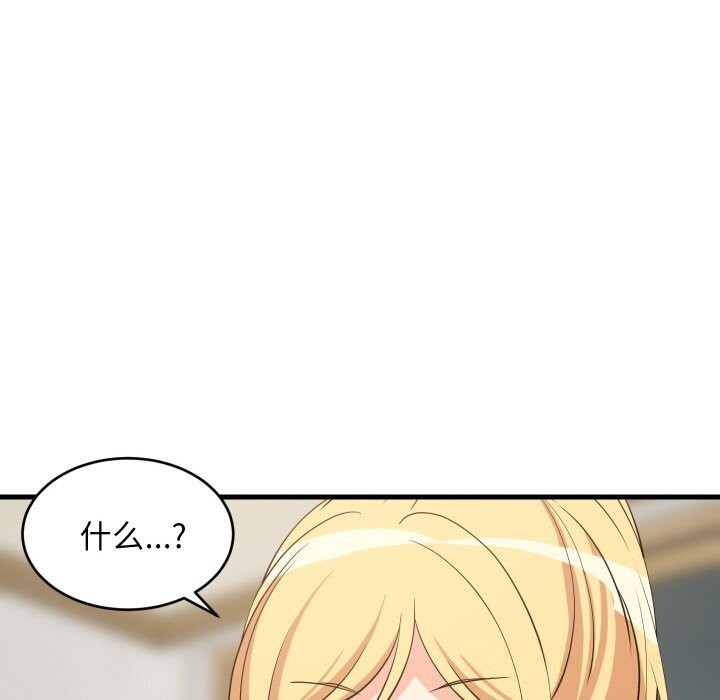 第118話
