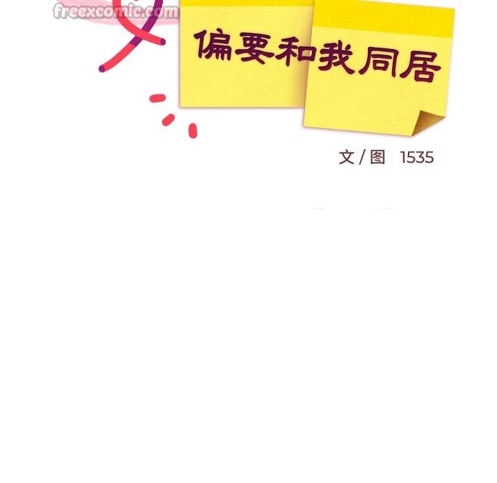 第118話