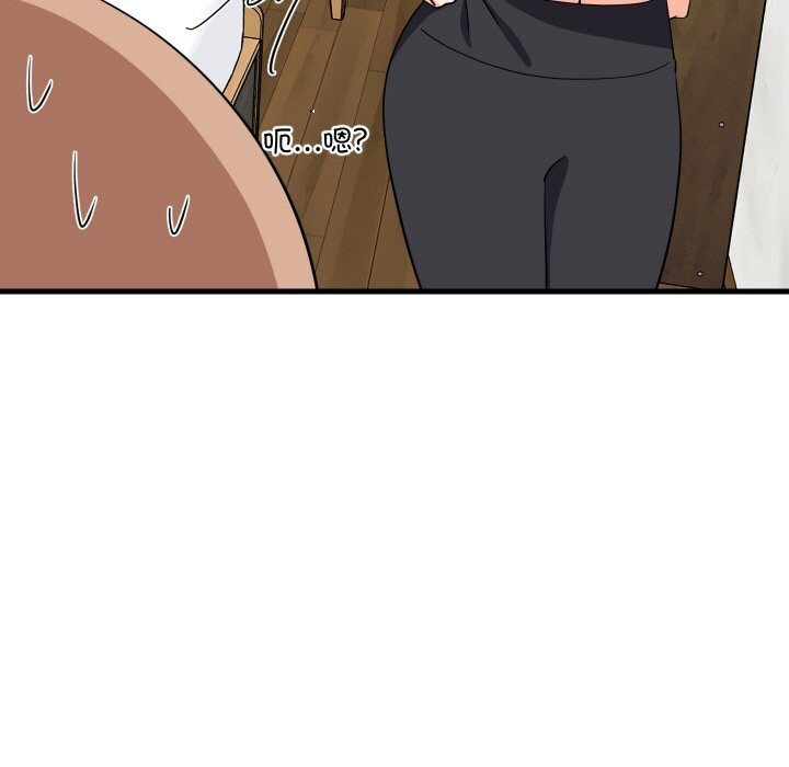 第118話
