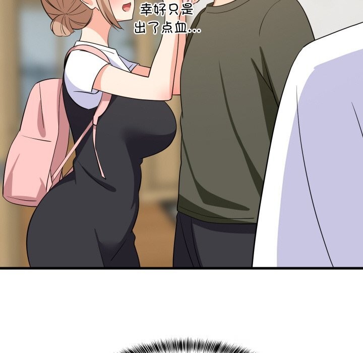 第118話