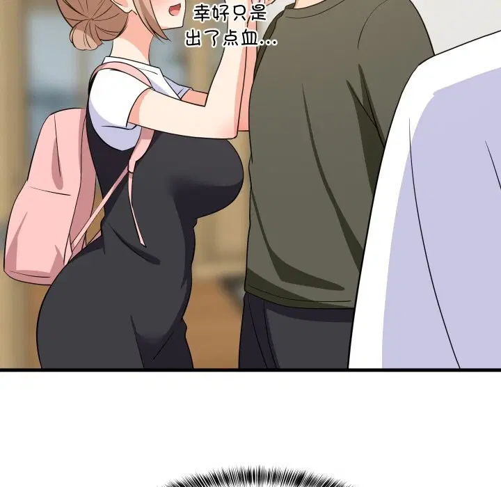 第118話