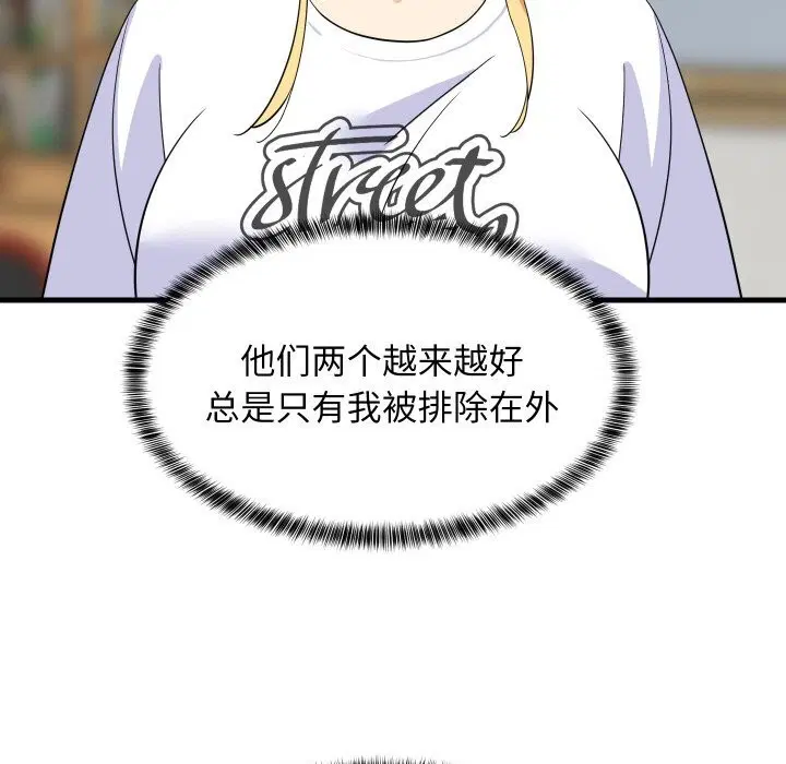 第118話