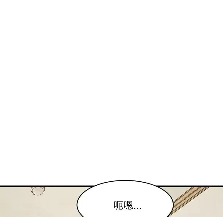 第120話